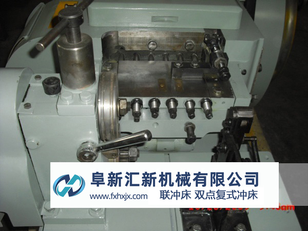 五联冲床 